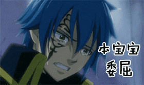 12张符号的搞笑表情3 12张符号的搞笑表情3