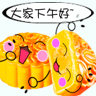 原神用标记做表情包可以吗12 原神用标记做表情包可以吗12