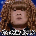 2021字符表情组合祝福语3 2021字符表情组合祝福语3