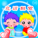 动漫q版猫咪表情包2