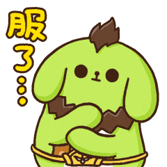 青春哥爱情哥暴怒哥表情包4 青春哥爱情哥暴怒哥表情包4