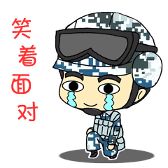 微信赞成表情图片7 微信赞成表情图片7