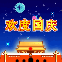 金正峰表情包6 金正峰表情包6