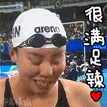 推荐12张大全的表情图6 推荐12张大全的表情图6