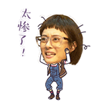 纯文字表情包小小年纪不学好6 纯文字表情包小小年纪不学好6