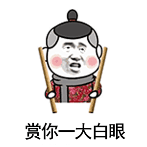 推荐8张之内的字符表情11