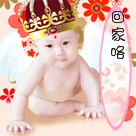 李秀根经典表情5 李秀根经典表情5