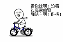 QQ群艾特会下表情雨的昵称14