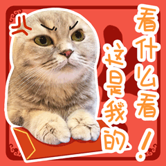 嗟叹是什么意思啊1