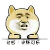 原神卡点表情包胡桃1