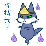 胖子眯眼睛搞笑表情4 胖子眯眼睛搞笑表情4