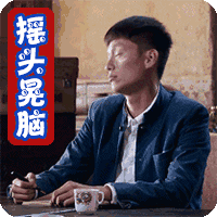 祝福语表情符号4 祝福语表情符号4