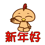 老鼠动态表情包搞笑图片8 老鼠动态表情包搞笑图片8