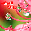 新生军训搞笑表情包8