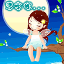 伤害的表情大全7