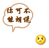 抖音里表情包如何提取到微信11 抖音里表情包如何提取到微信11