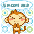 鄙视的表情怎么打出来6