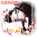 表情包可爱权律二高清2 表情包可爱权律二高清2