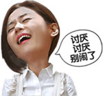 2025形容可做的动态表情10