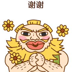 抖音动漫表情包gif4 抖音动漫表情包gif4