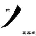 听不懂表情包7 听不懂表情包7