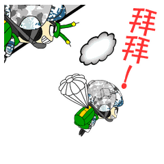 周星驰打鼓影视剧动态表情图12 周星驰打鼓影视剧动态表情图12