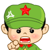 美女委屈的表情9 美女委屈的表情9