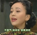 推荐12张清明的微表情3