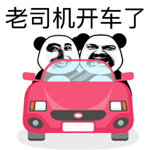 2025描述妈妈的个性表情10 2025描述妈妈的个性表情10