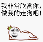 新版qq表情包怎么转到微信5