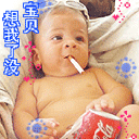 父亲节怎么发朋友微博1