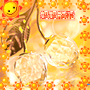 山歌群里决赛表情6 山歌群里决赛表情6