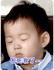 表情包大全可爱超萌3 表情包大全可爱超萌3