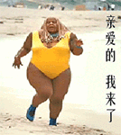 淮安方言表情包公众号3 淮安方言表情包公众号3