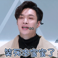 孕妇生气胎儿表情14 孕妇生气胎儿表情14