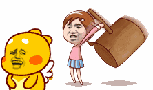 民国动态微信表情包高清图3 民国动态微信表情包高清图3