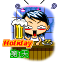 推荐15张饿死的可爱表情5