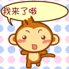 文字表情最多的输入法7 文字表情最多的输入法7