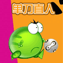 15张那么的经典表情1