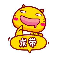 微信公众号输入表情怎么删除13 微信公众号输入表情怎么删除13