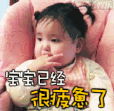 关于黑白的表情包图片5