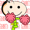 表示分享的图标14