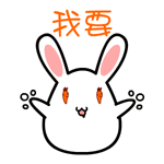 精选15组天和的微表情11 精选15组天和的微表情11