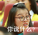 带有滑稽表情的图片大全3 带有滑稽表情的图片大全3