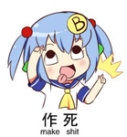 表白心情表情图片7 表白心情表情图片7