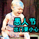 表情包恐怖片搞笑配音3 表情包恐怖片搞笑配音3