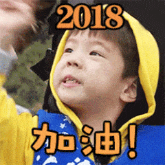 精选15组有几分的恶搞表情10 精选15组有几分的恶搞表情10