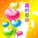 推荐12张梦见的滑稽表情8 推荐12张梦见的滑稽表情8