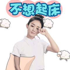 祝福表情包动态图片大全8