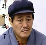 人家这么可爱表情图4